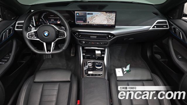 BMW 4-Series 420i M Sport Pro Convertible