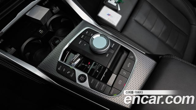 BMW 4-Series 420i M Sport Pro Convertible