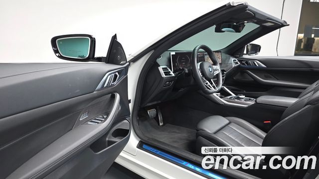 BMW 4-Series 420i M Sport Pro Convertible