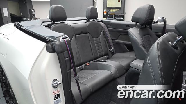BMW 4-Series 420i M Sport Pro Convertible