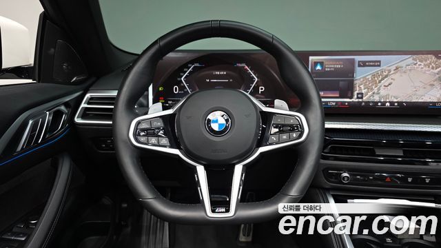BMW 4-Series 420i M Sport Pro Convertible
