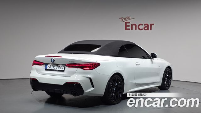 BMW 4-Series 420i M Sport Pro Convertible