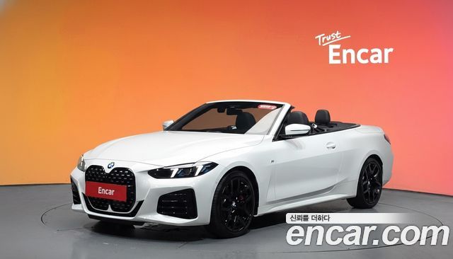 BMW 4-Series 420i M Sport Pro Convertible