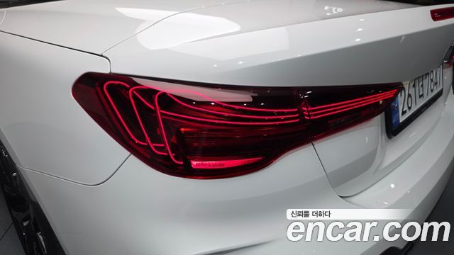 BMW 4-Series 420i M Sport Pro Convertible