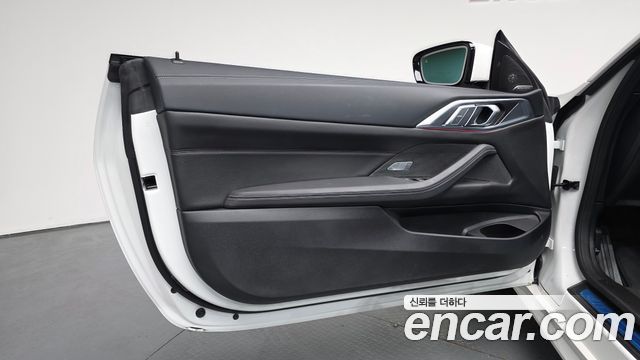 BMW 4-Series 420i M Sport Pro Convertible