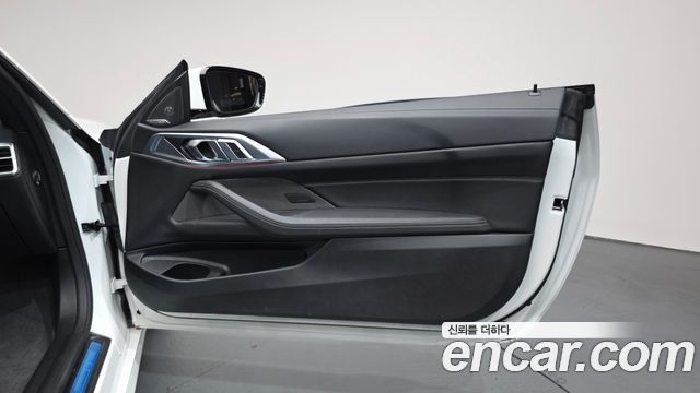 BMW 4-Series 420i M Sport Pro Convertible