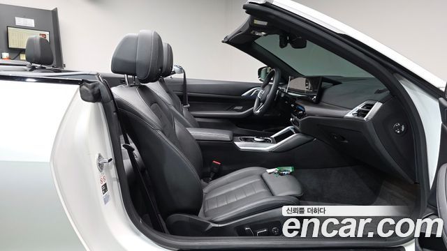 BMW 4-Series 420i M Sport Pro Convertible
