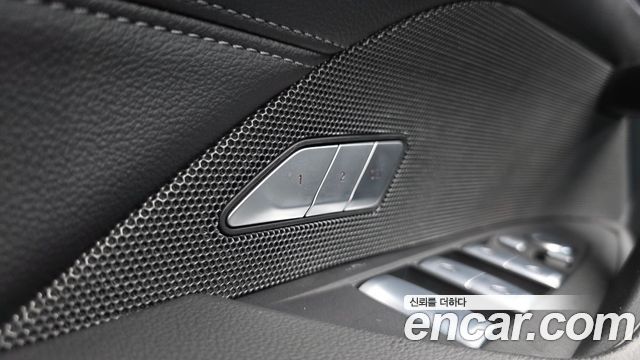 BMW 4-Series 420i M Sport Pro Convertible
