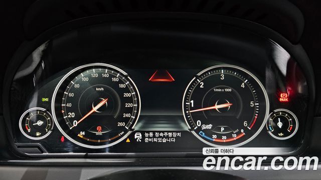 BMW 6-Series 640d M Sport Limited Gran Coupe