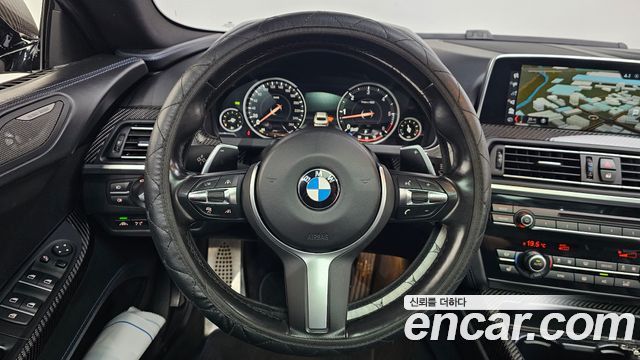 BMW 6-Series 640d M Sport Limited Gran Coupe