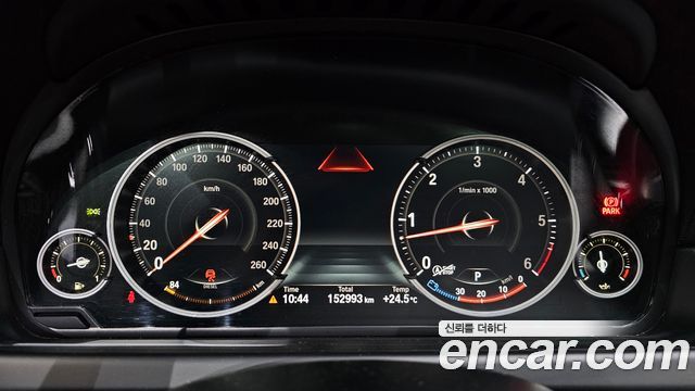 BMW 6-Series 640d M Sport Limited Gran Coupe