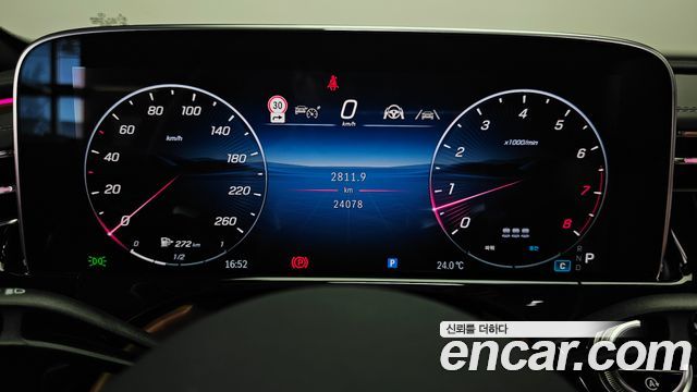 Mercedes-Benz E-Class E300 4MATIC AMG Line