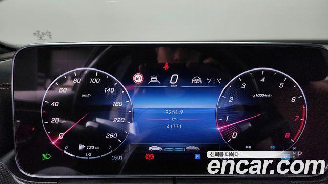 Mercedes-Benz C-Class C300 AMG Line