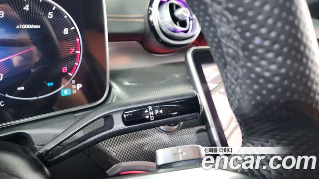 Mercedes-Benz C-Class C300 AMG Line