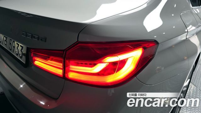 BMW 5-Series 530d Luxury Plus