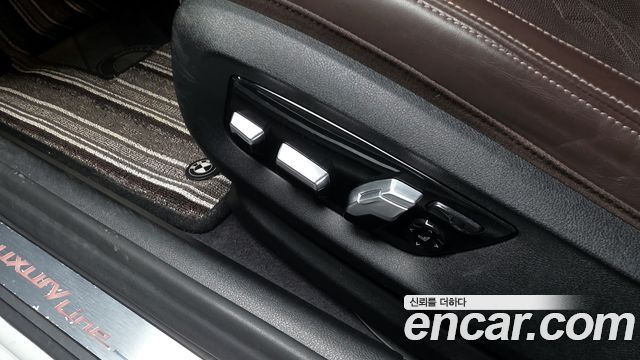 BMW 5-Series 530d Luxury Plus