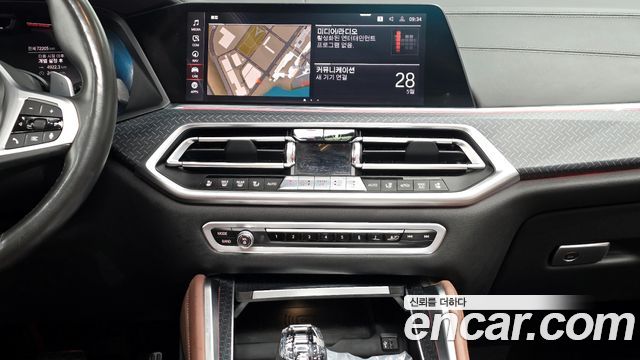 BMW X6 xDrive30d xLine First Edition