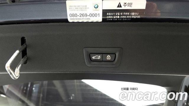 BMW X6 xDrive30d xLine First Edition