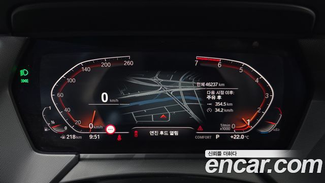 BMW 1-Series 120i Advantage