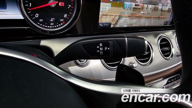 Mercedes-Benz E-Class E300 Avantgarde