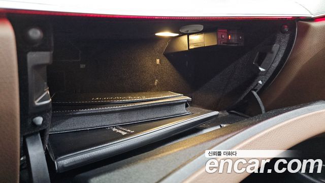 Mercedes-Benz E-Class E300 Avantgarde