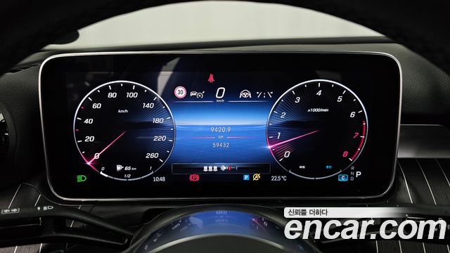 Mercedes-Benz C-Class C300 4MATIC Avantgarde