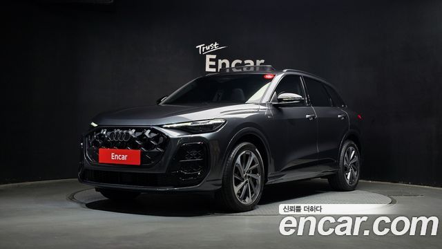 Audi Q5 45 TFSI Quattro S line