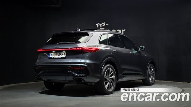 Audi Q5 45 TFSI Quattro S line