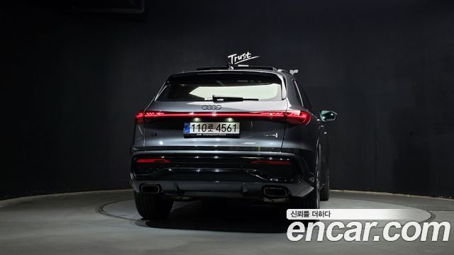 Audi Q5 45 TFSI Quattro S line