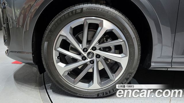 Audi Q5 45 TFSI Quattro S line