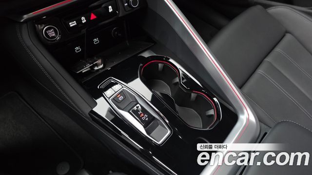 Audi Q5 45 TFSI Quattro S line