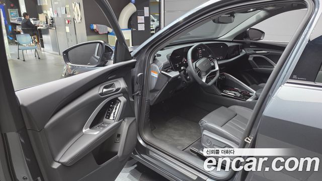 Audi Q5 45 TFSI Quattro S line