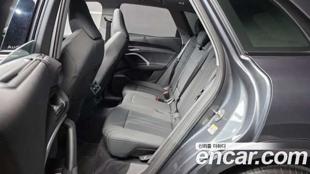 Audi Q5 45 TFSI Quattro S line