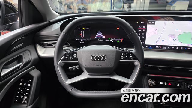 Audi Q5 45 TFSI Quattro S line