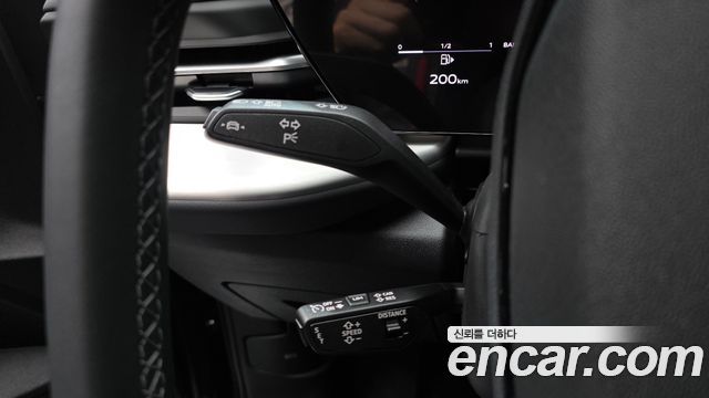 Audi Q5 45 TFSI Quattro S line