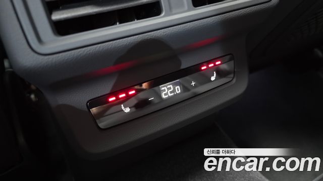 Audi Q5 45 TFSI Quattro S line