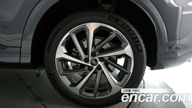 Audi Q5 45 TFSI Quattro S line