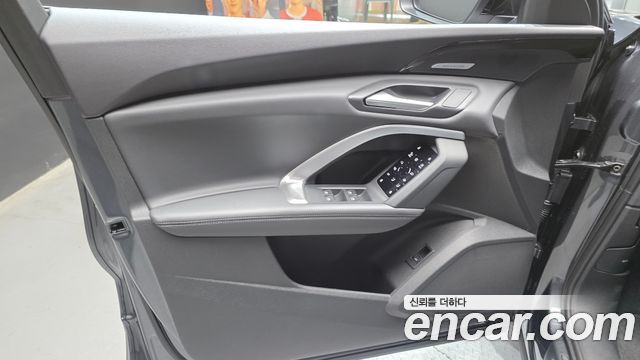 Audi Q5 45 TFSI Quattro S line