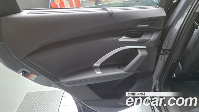 Audi Q5 45 TFSI Quattro S line