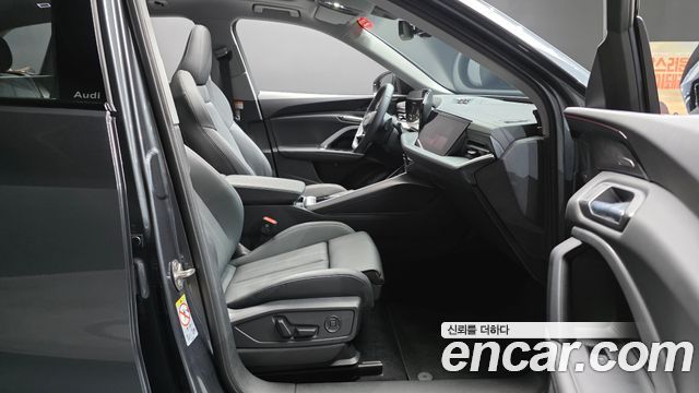 Audi Q5 45 TFSI Quattro S line