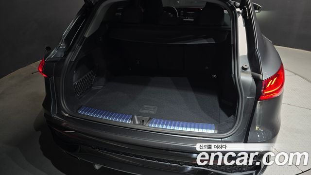Audi Q5 45 TFSI Quattro S line