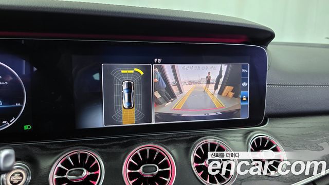 Mercedes-Benz E-Class E220d Coupe