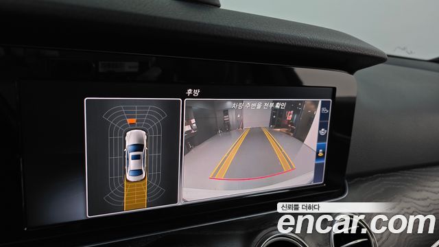 Mercedes-Benz E-Class E220d Avantgarde