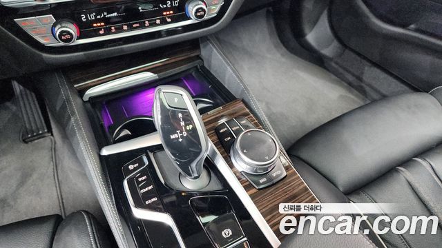 BMW 5-Series 520i Luxury