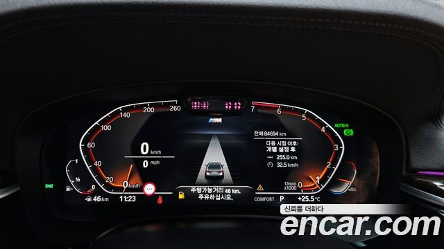 BMW 5-Series 520i M Sport