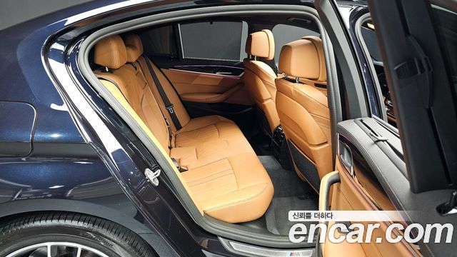 BMW 5-Series 520i M Sport