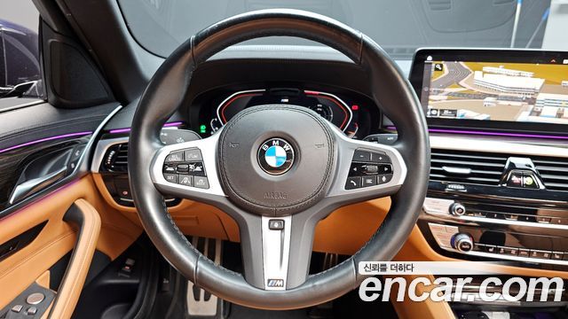 BMW 5-Series 520i M Sport