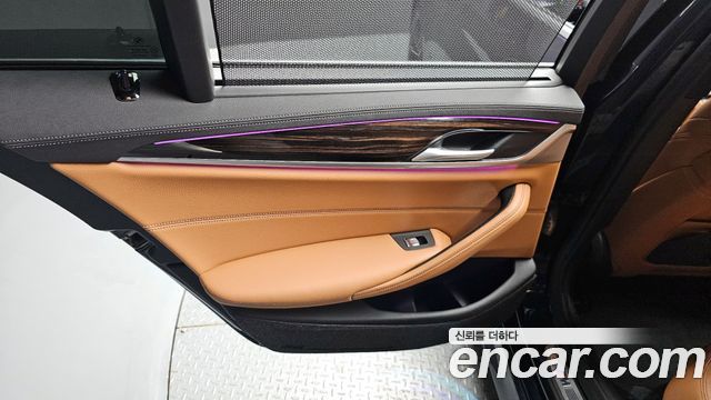 BMW 5-Series 520i M Sport