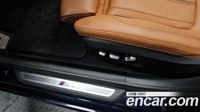 BMW 5-Series 520i M Sport