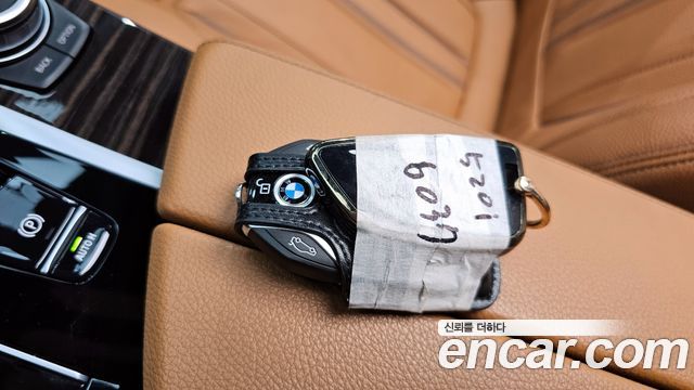 BMW 5-Series 520i M Sport